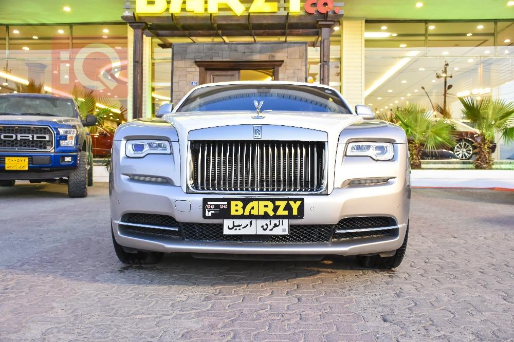 رولز رويس ريث